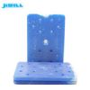 1000 ml non-toxic cooling gel big hdpe ice packs for coolers